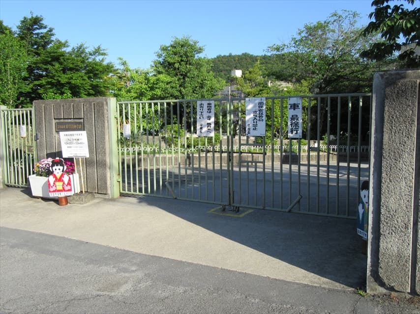 京都市立修学院小学校（京都市左京区）