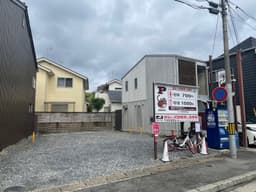 左京区浄土寺石橋町の宅地の画像