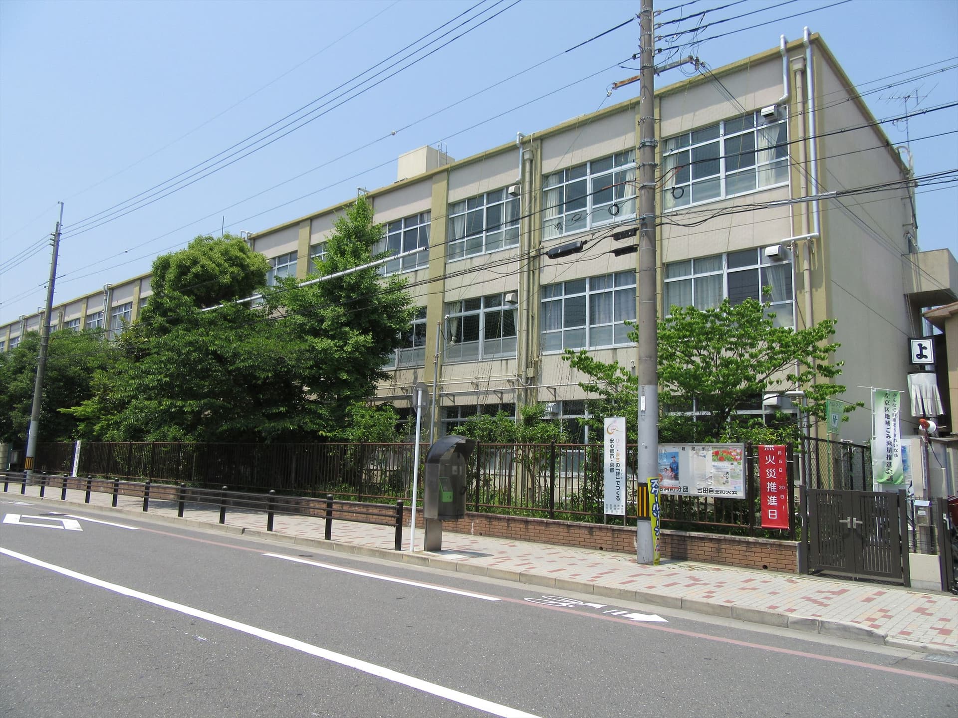 第四錦林小学校の校舎