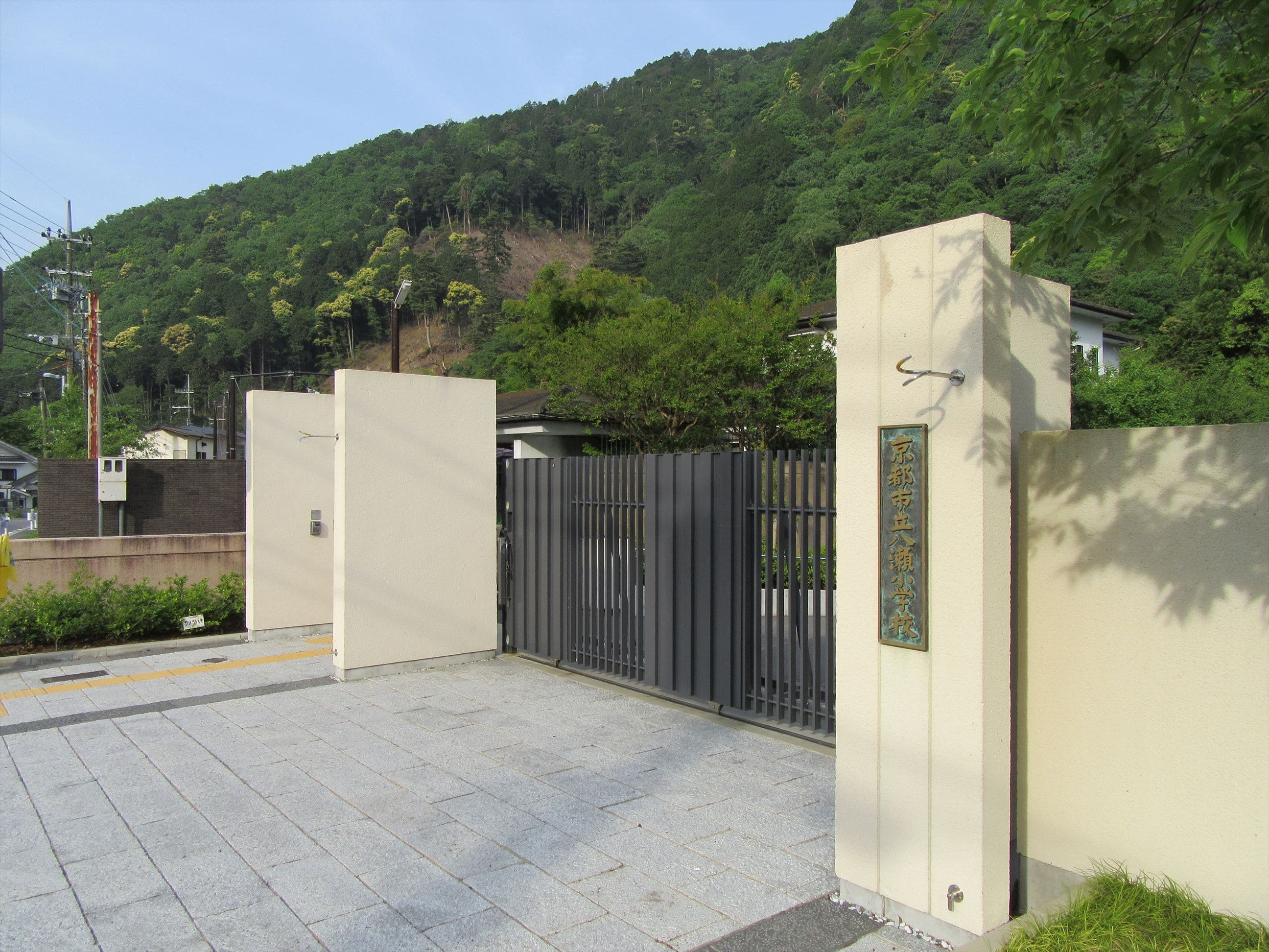 京都市立八瀬小学校（京都市左京区）