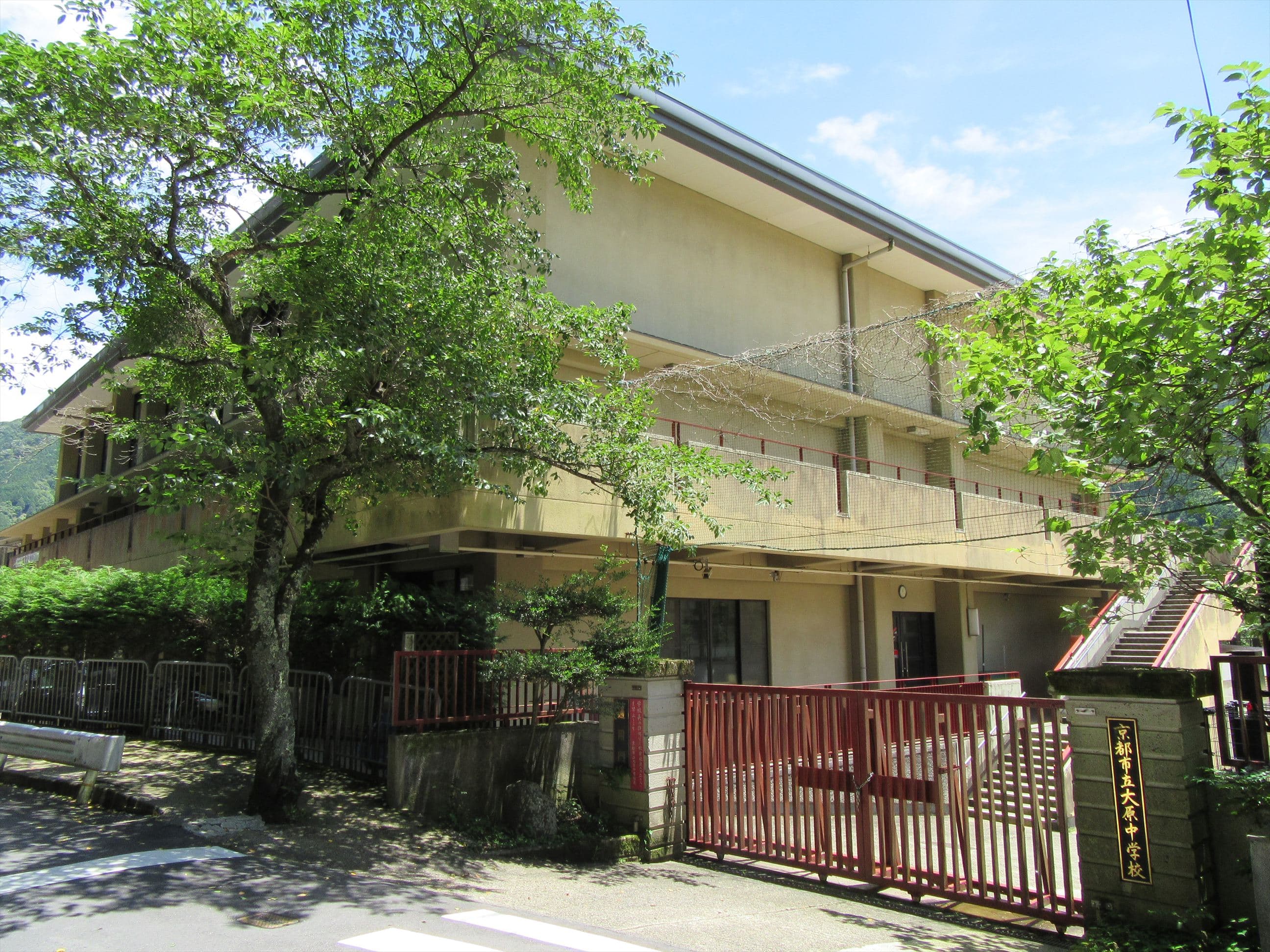 京都市立大原中学校（京都市左京区）