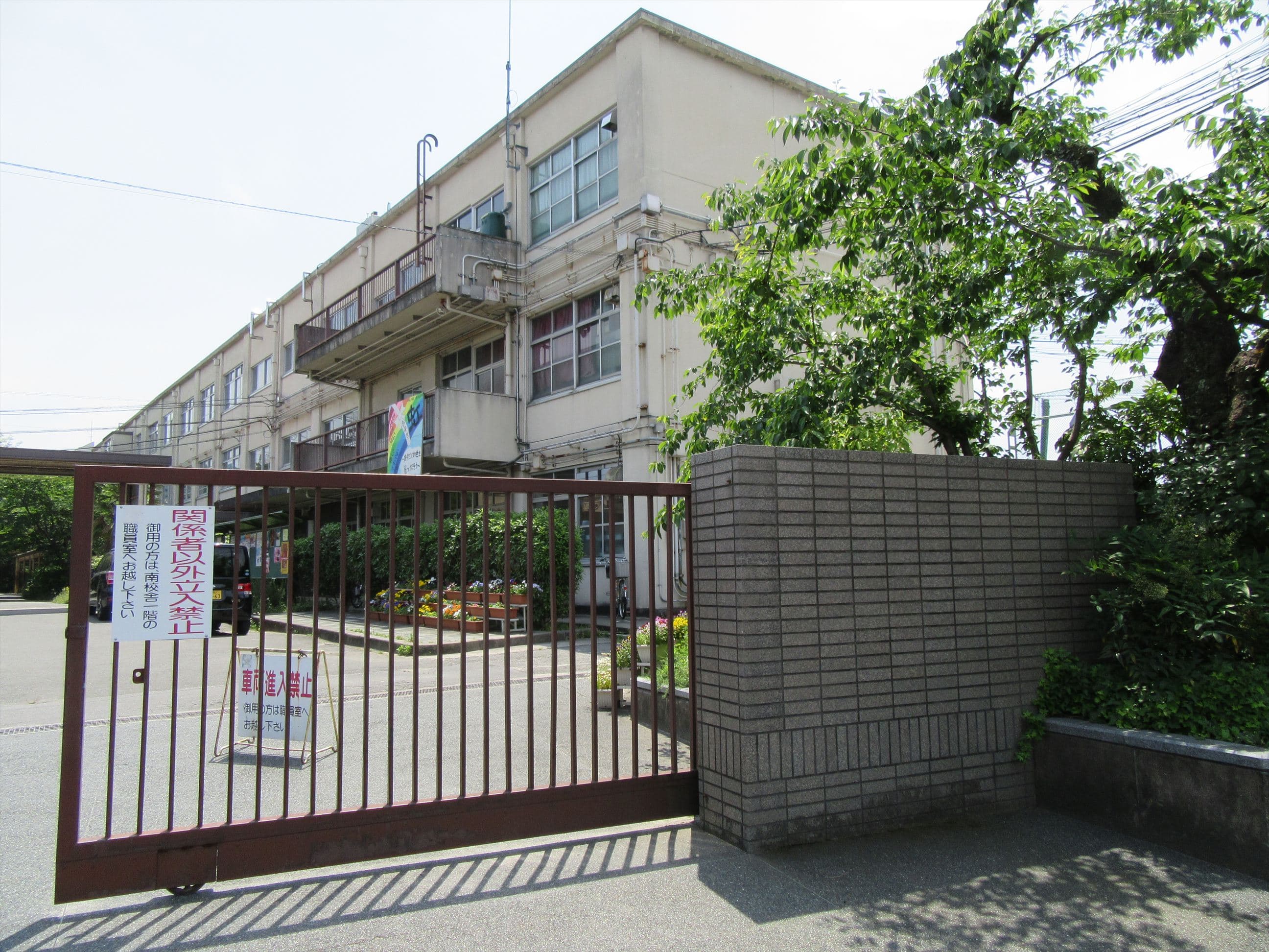 京都市立高野中学校（京都市左京区）