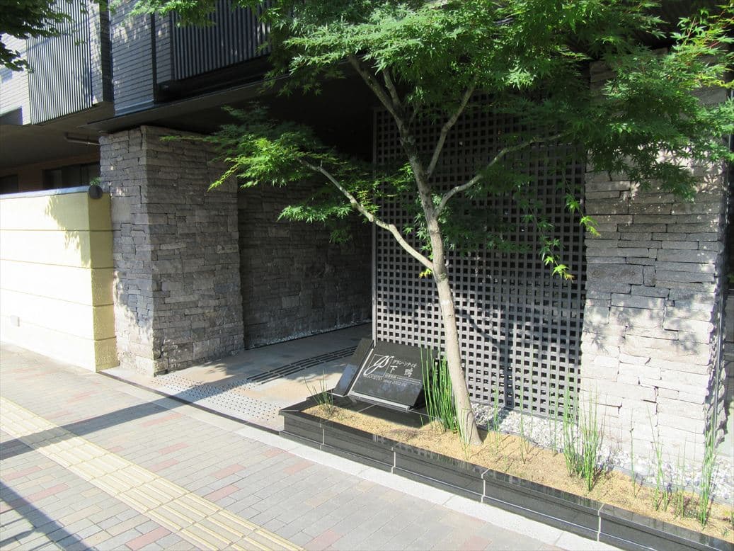 グランシティオ下鴨四季彩館の外観｜京都市左京区の自然豊かな分譲マンション