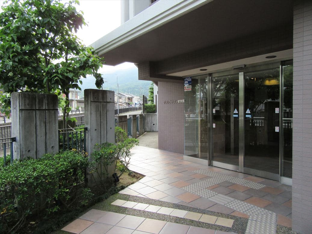 グランドメゾン修学院の外観