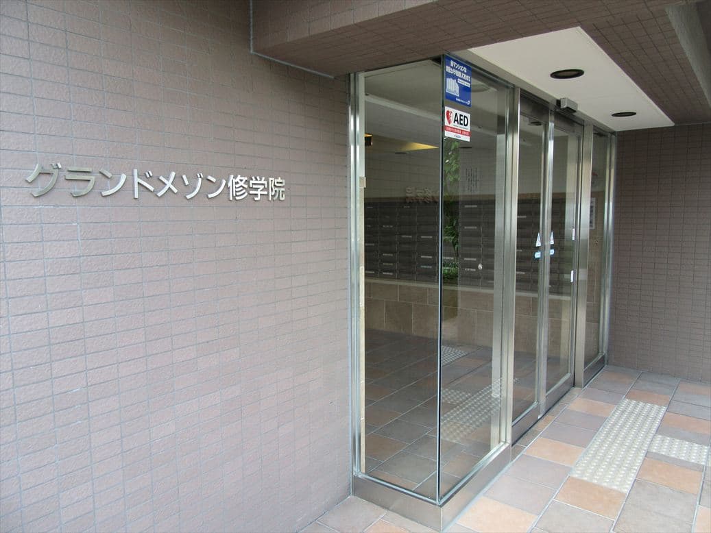 グランドメゾン修学院の外観