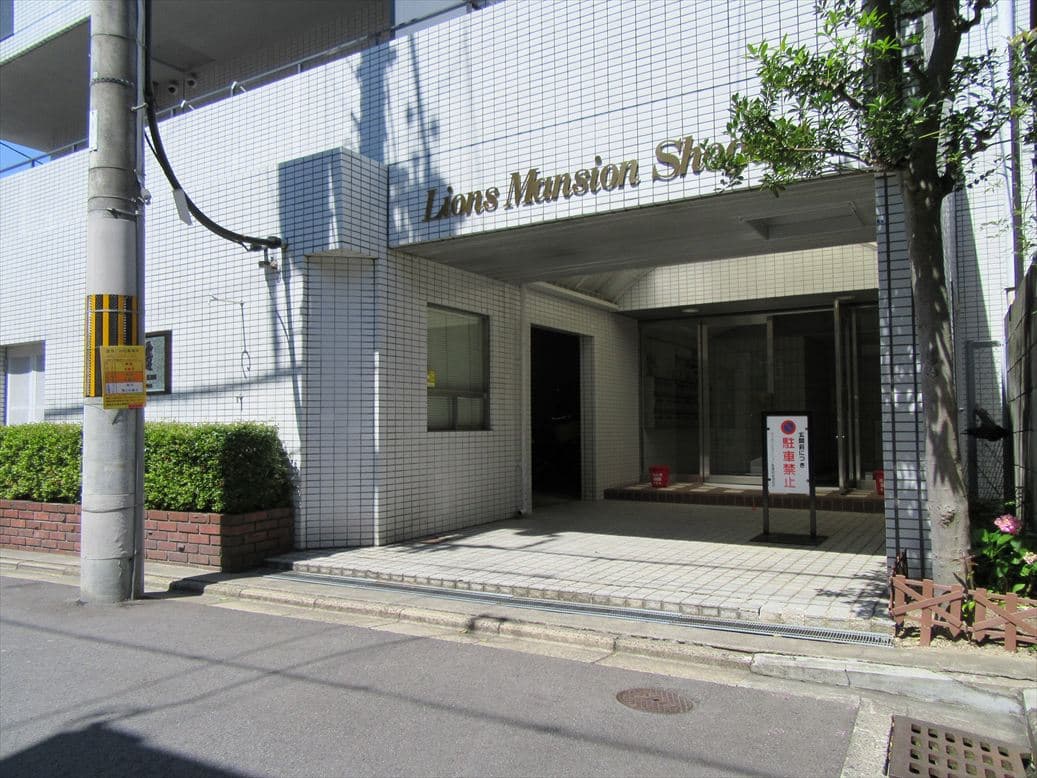 ライオンズマンション聖護院の外観