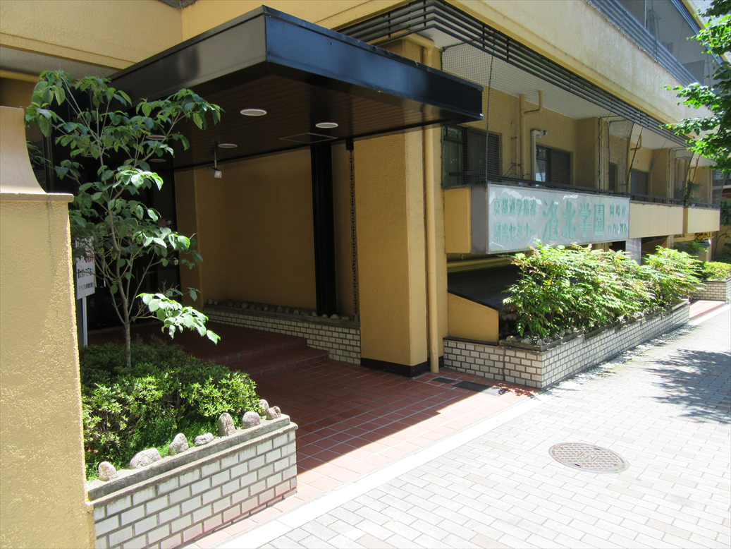 インペリアル東岡崎の外観