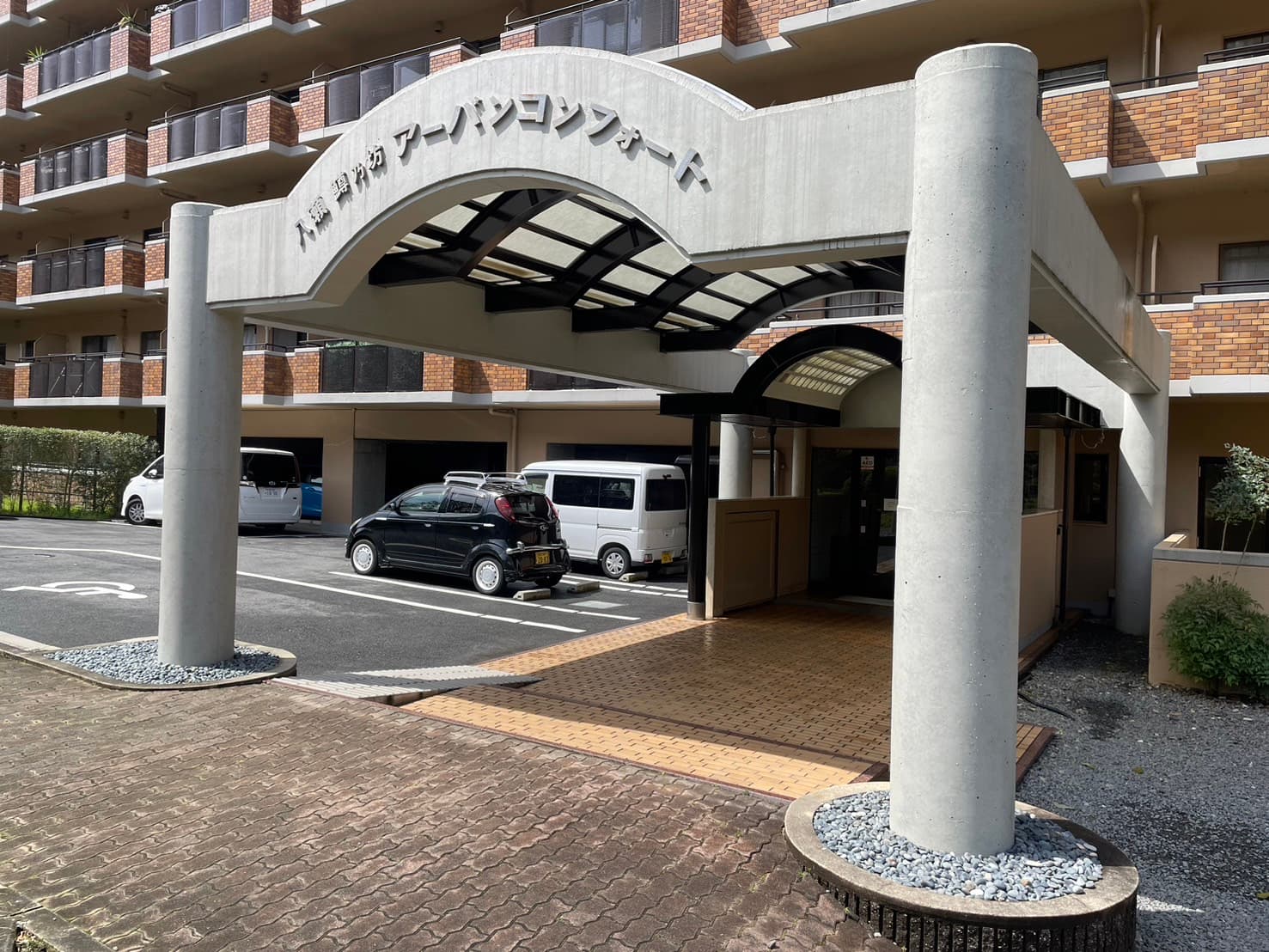 八瀬鱒乃坊アーバンコンフォートの外観