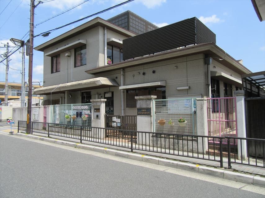 京都市養正保育所の外観