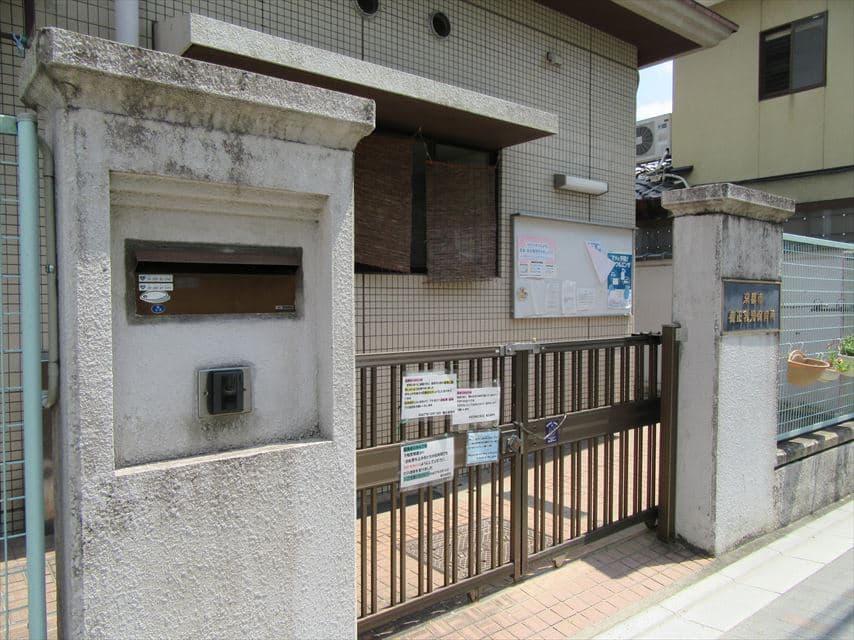 京都市養正保育所の外観