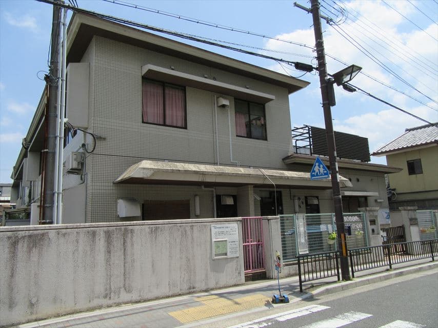 京都市養正保育所の外観