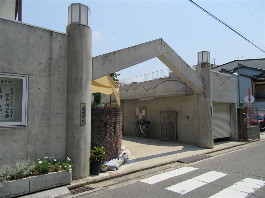 ペスタロッチ保育園の外観