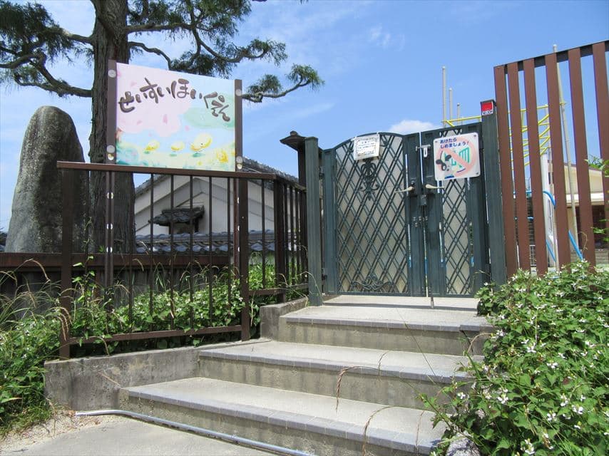 聖水保育園の外観