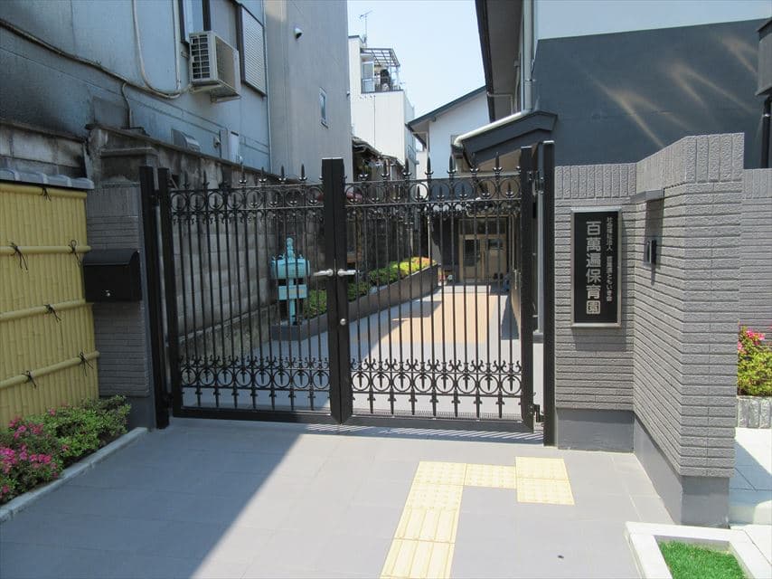 百萬遍保育園の外観