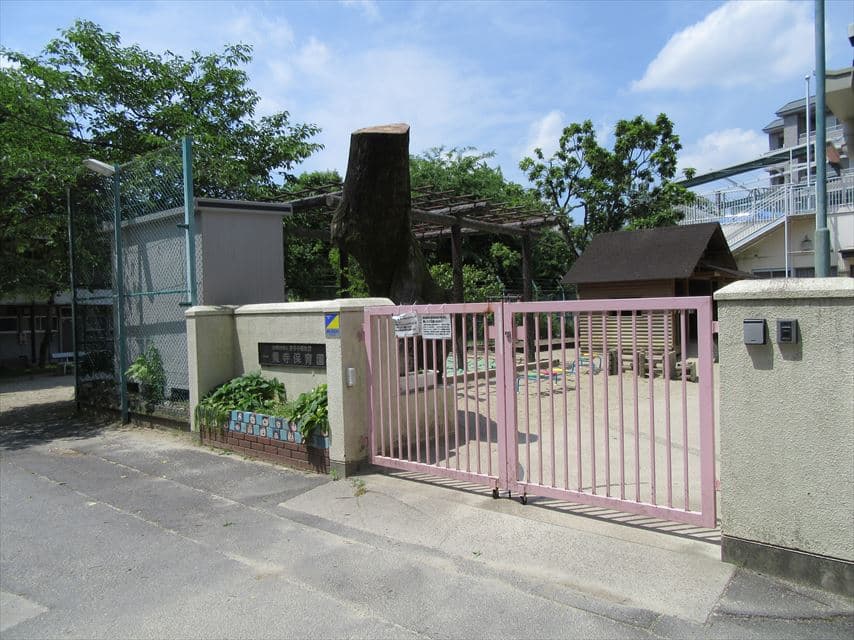 一乗寺保育園の外観