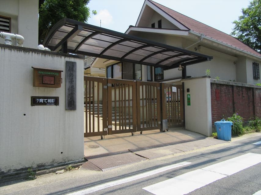 風の子保育園の外観