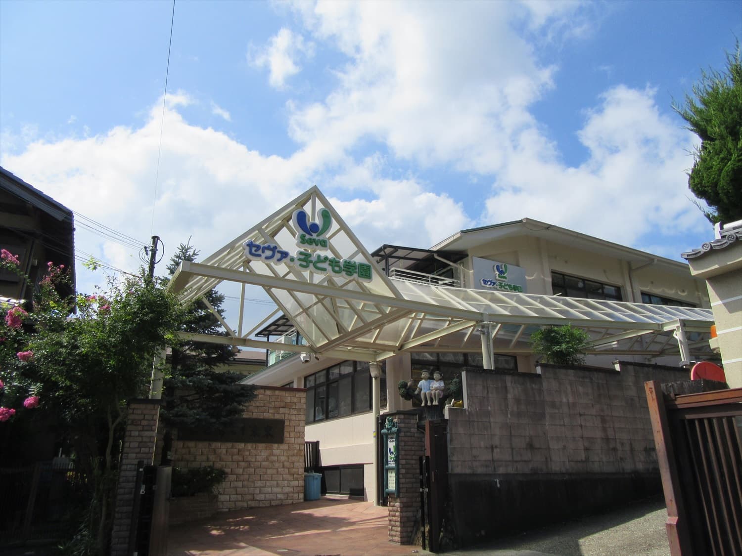 セヴァ子ども学園の外観