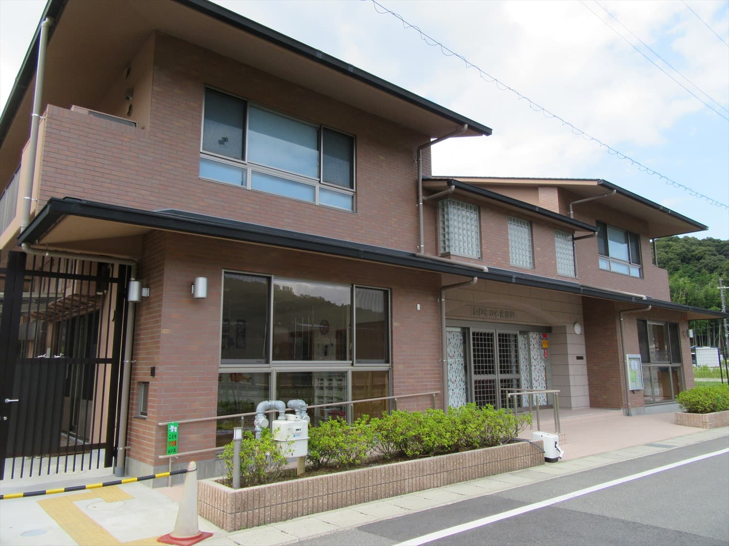 京都たからこども園の外観