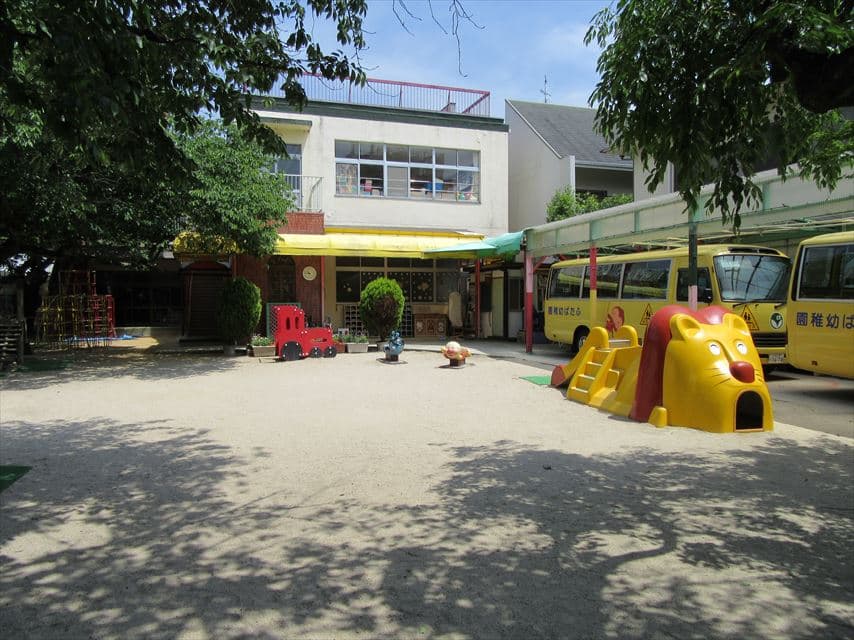 幼保連携型認定こども園　ふたば幼稚園（京都市左京区）