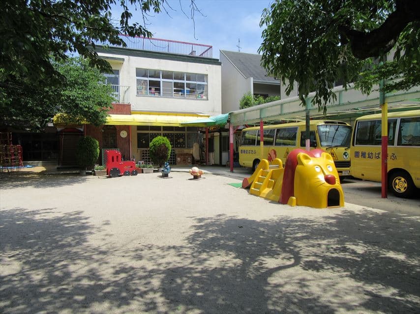 幼保連携型認定こども園　ふたば幼稚園（京都市左京区）
