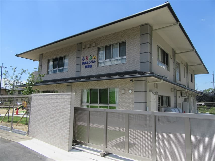 京都ふうりん保育園（京都市左京区）