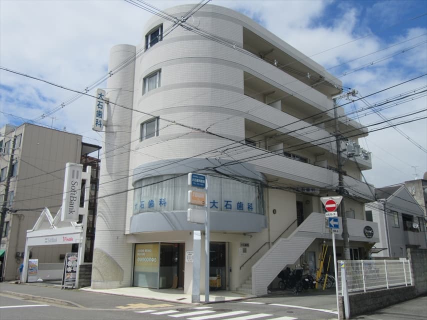 ふたば幼稚園小規模保育 ふたば保育ルーム（京都市左京区）