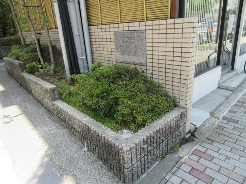 コスモ聖護院　外観