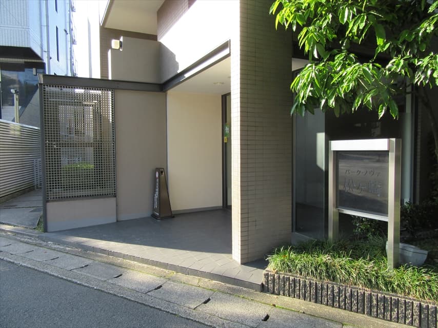 パークノヴァ松ヶ崎　外観
