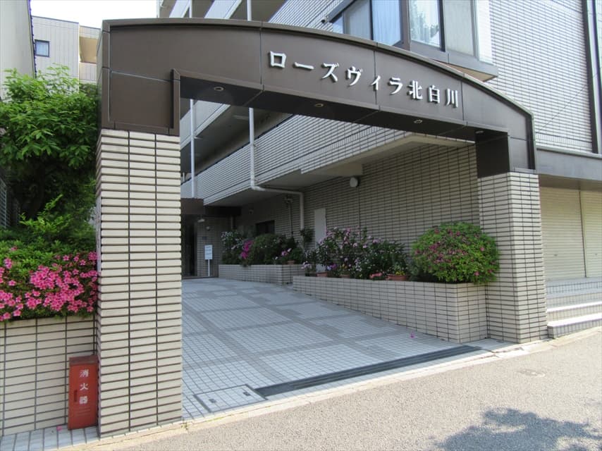 ローズヴィラ北白川　外観