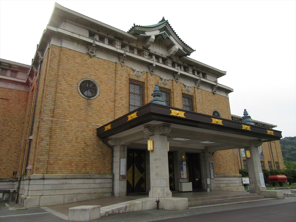 京セラ美術館