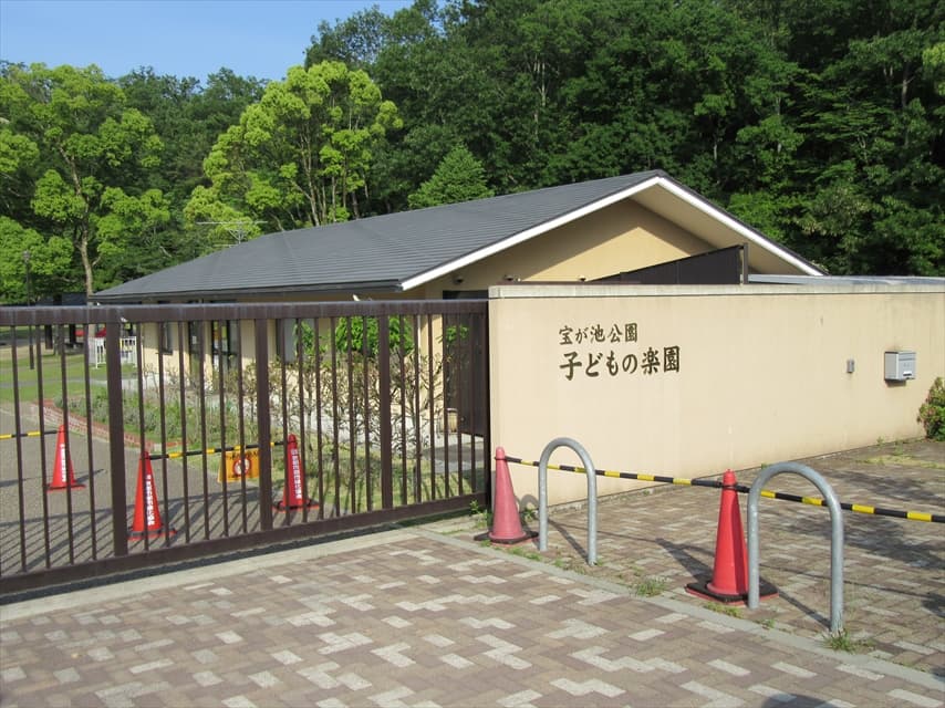 宝ヶ池公園こどもの楽園