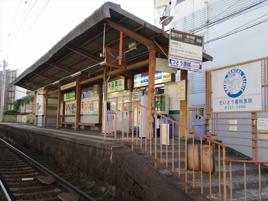 文化と暮らしが交差するまちの駅｜左京区・一乗寺駅が育む地域密着型の住環境