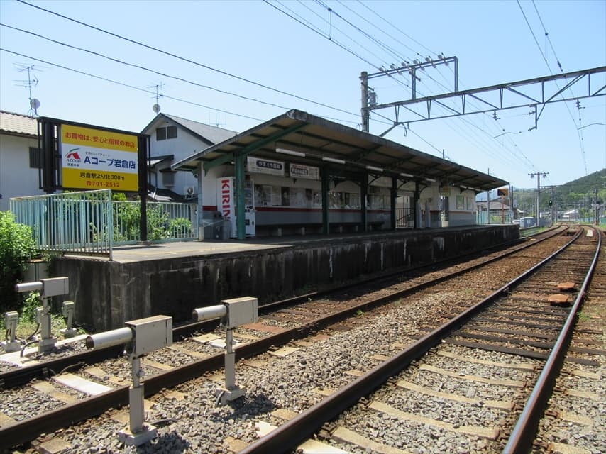 自然と都市機能が調和するまち｜左京区・岩倉駅が支える地域密着型の暮らし