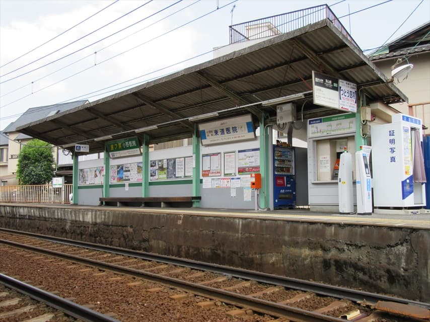 叡山電鉄茶山・京都芸術大学駅