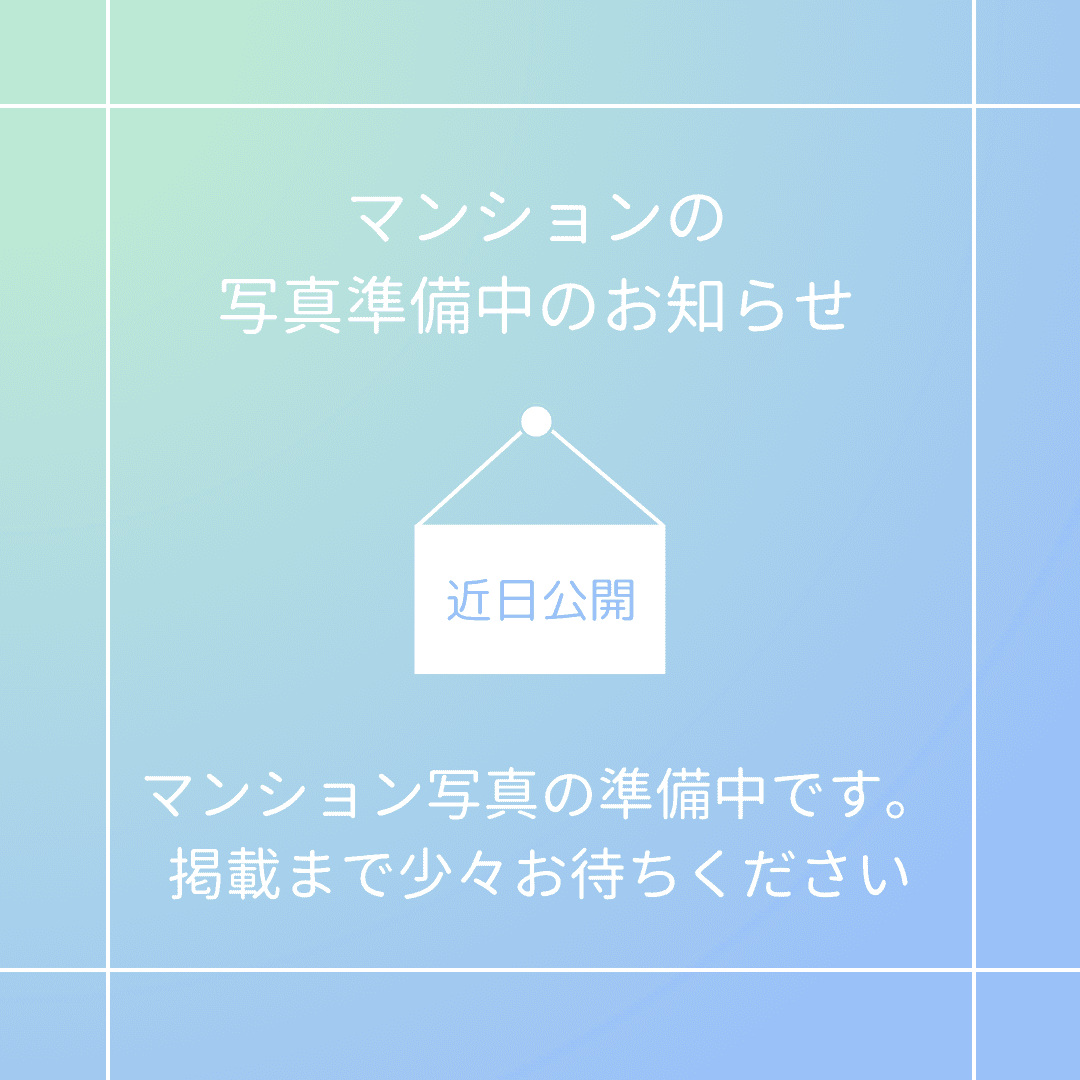 【マンション図鑑】イーグルコート下鴨テラス｜北大路通沿い、陽光と利便が叶う大規模レジデンス