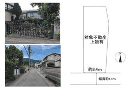 左京区修学院登り内町の宅地の画像