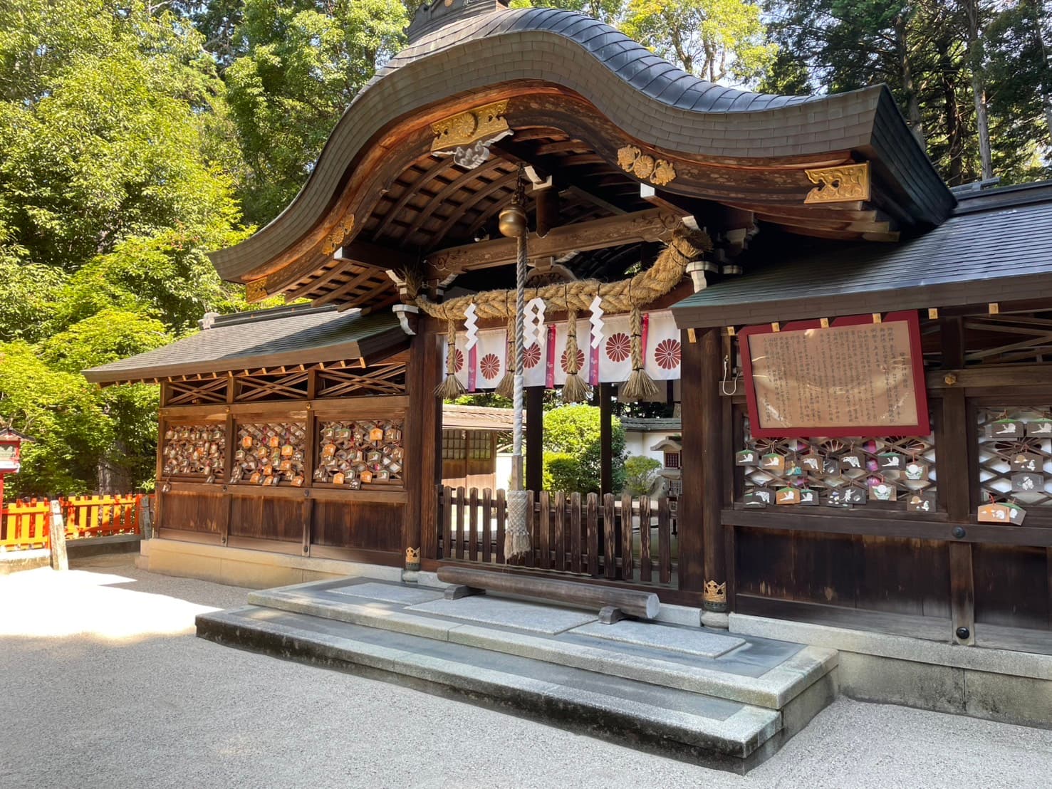 鷺森神社の境内の画像