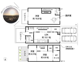 左京区吉田中大路町の家の画像