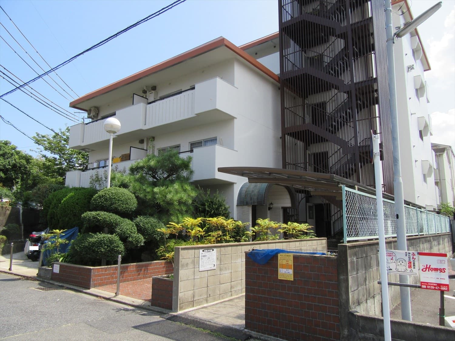 白川セントラルハイツの外観