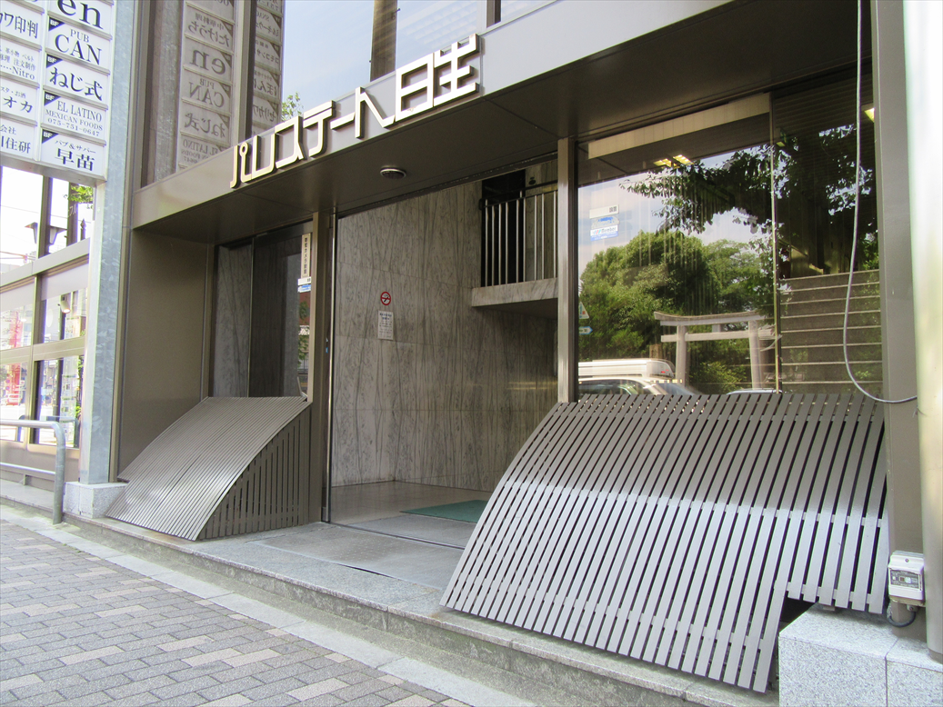 パレステート日生熊野の外観