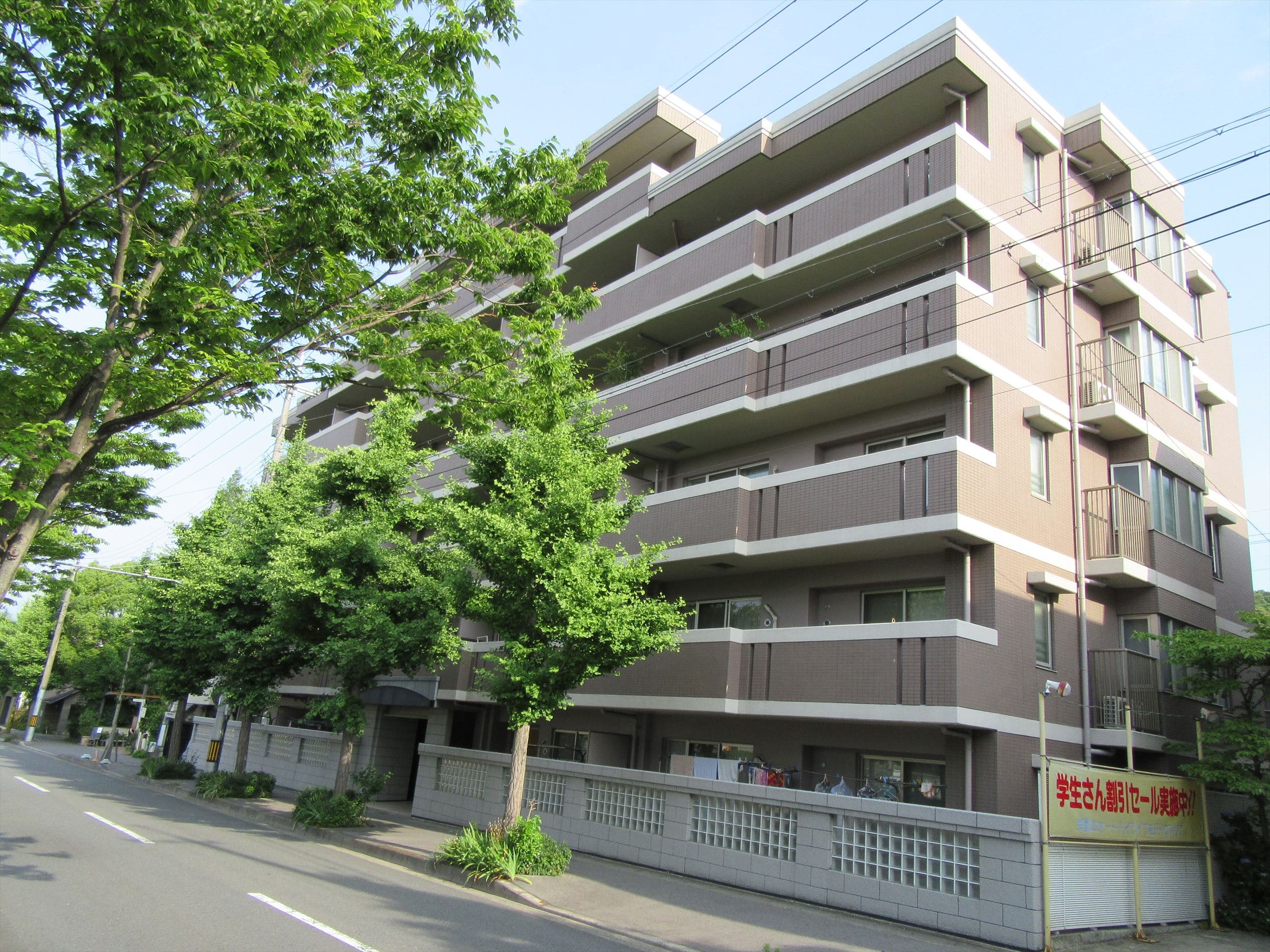 松ヶ崎パークホームズの外観