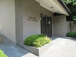 京都北白川アーバンコンフォート（2階部分）の画像