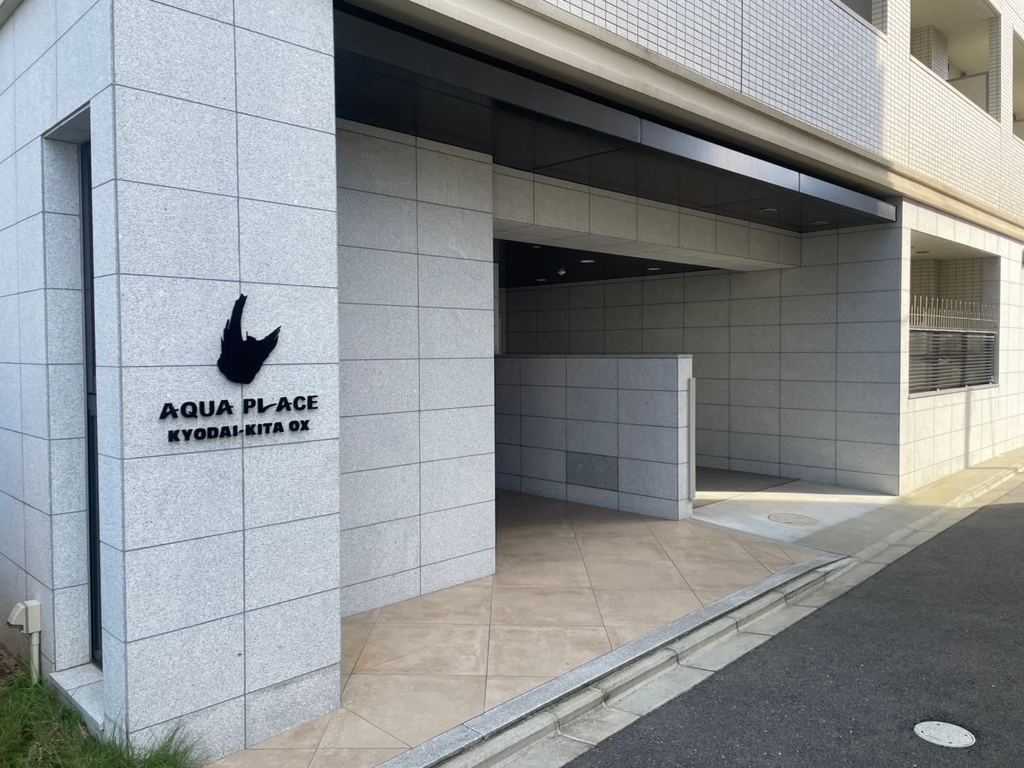 アクアプレイス京大北OXの外観