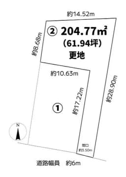 左京区岩倉木野町2号地の宅地の画像