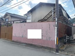 左京区岩倉幡枝町の宅地の画像