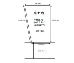 左京区北白川上池田町の宅地の画像