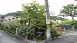 左京区鹿ヶ谷桜谷町の宅地の画像