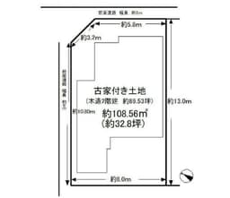 左京区松ヶ崎小竹藪町の宅地の画像