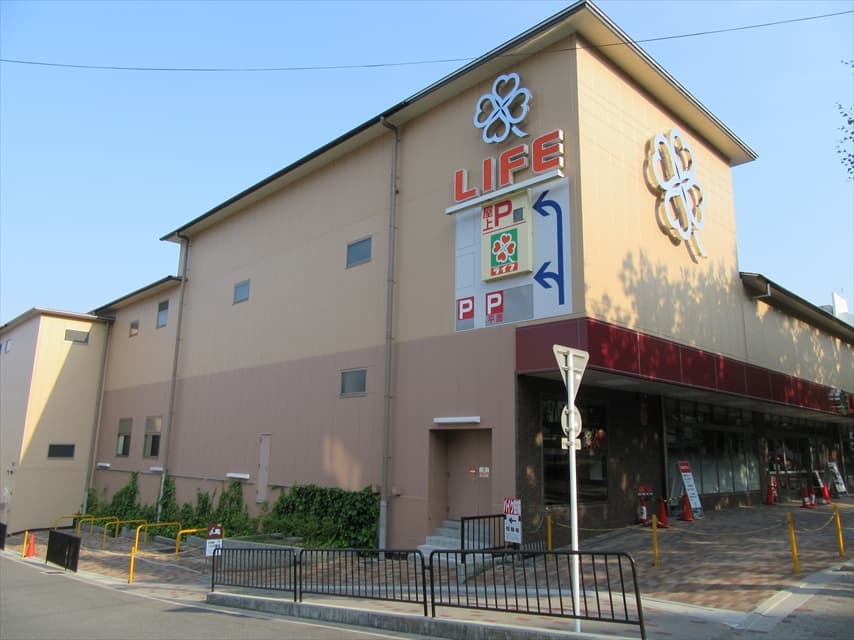 ライフ北白川店