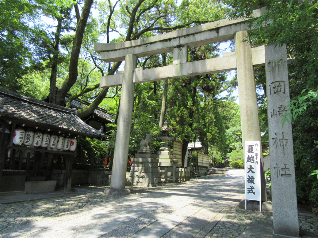 岡崎神社